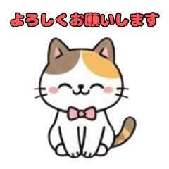 Cute animal stickers1109