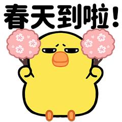 Springy Mochimochi Stickers