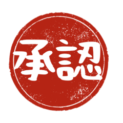 HANABI_20260228140738