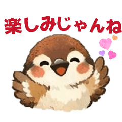 sumire_20260228164553