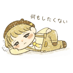 ISFPの私 男の子ver.