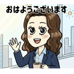 Daily Working Stickers