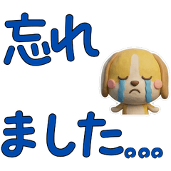 Moving 3D Lemon Beagle 30