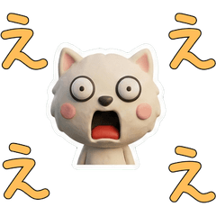 Animated 3D Manx  30