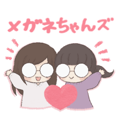 Two Glasses Girls