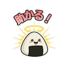 Onigiri-kun:HelpfulReplies for BusyMoms1