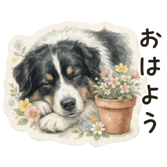 Pippi & Poppy Daily Life Sticker