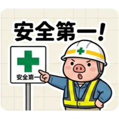 KAOMOJI_20260301012224