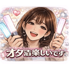 FIVESTAR_20260301021312