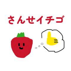 KOTO_20260301091948