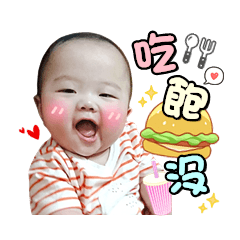 Tobby Baby日常語-part2
