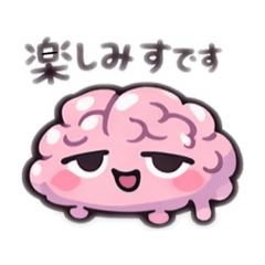 ブレインロット　ピンキーノ・チェヴェッロ