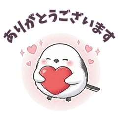 A polite long-tailed Tit 2026