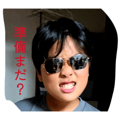 不思議な世界へようこそ