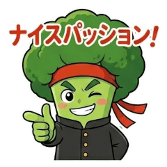Hot-Blooded! Brocco Dancho Cheering