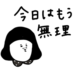 Adult women. Mother edition.