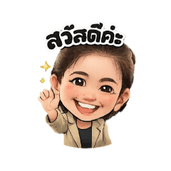 Fluke_20260302114826