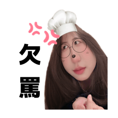 婷婷勾錐ㄍㄚˋ
