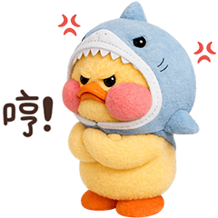 Duck Puffy Cheeks Shark Hat (TW)