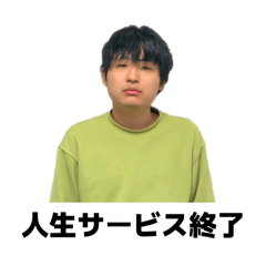 パセリ帝国スタンプ 第二弾