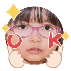 Uchinoko stamp_2026022736003