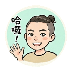 夏john