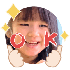 Uchinoko stamp_2026022836004