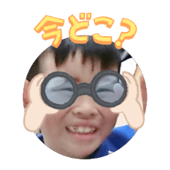 Uchinoko stamp_2026022836001
