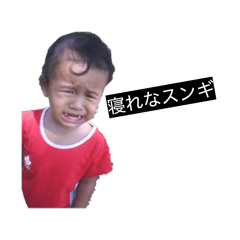 pipisama1
