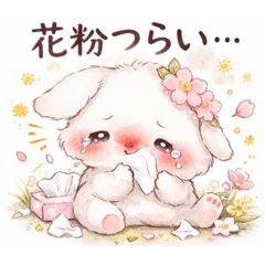 Spring Hay Fever Trio Stickers