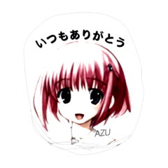 Thank you  arigatou