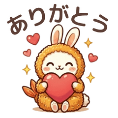 Crispy Fried Prawn Bunny