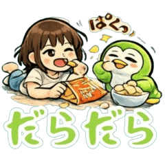 ダッたんとみどりこのなかよし日常スタンプ