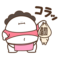 デブくま(お母ちゃん)