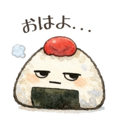 A Totally Unmotivated Onigiri, Daruoni 2