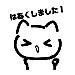 necokakuyo_20260301163031