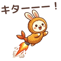 Crispy Fried Prawn Bunny2