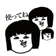 優しく対応する女子たち