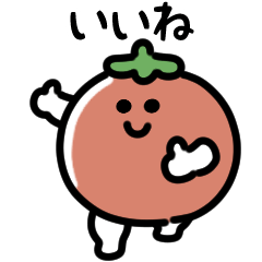 Smiling Tomato (Japanese)