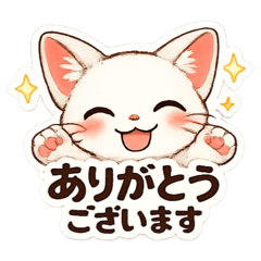 Koyun_20260301170012