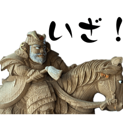 mamushizume_20260301181858