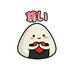 Onigiri-kun: Mom's True Feelings 2