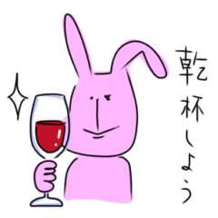 ウサギのラヴィ　毎日使えるゆるスタンプ