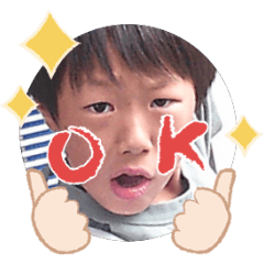 Uchinoko stamp_2026022836010
