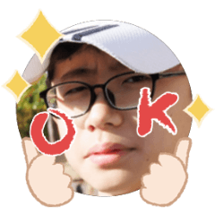 Uchinoko stamp_2026022836009