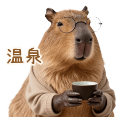 Healing Capybara: Spring Days