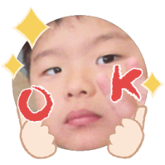 Uchinoko stamp_2026030136001