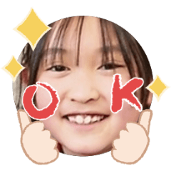 Uchinoko stamp_2026030136007