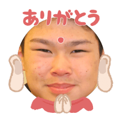 Uchinoko stamp_2026030136010