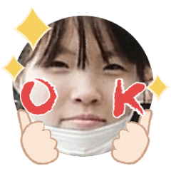Uchinoko stamp_2026030136011